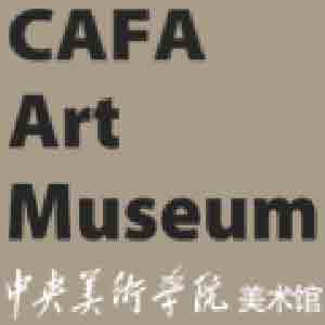 拉美艺术家何塞·万徒勒里作品展 全景漫游数字美术馆 中央美术学院