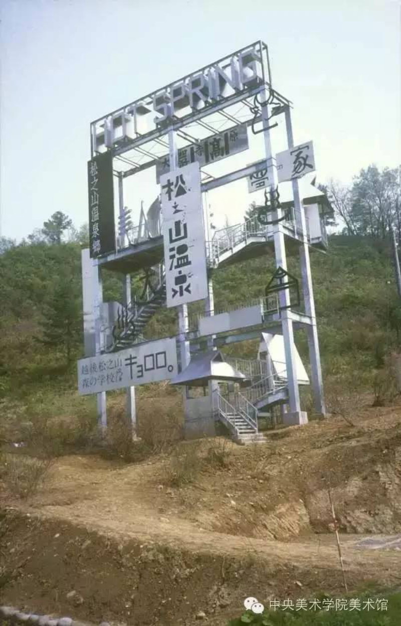 1517385201362530.png 约翰·考美林:当建筑与艺术相遇丨CAFAM971.png