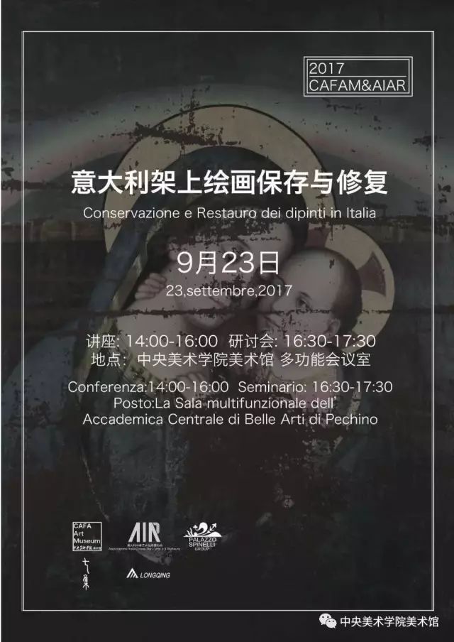 1517391577871729.jpg image001.jpg