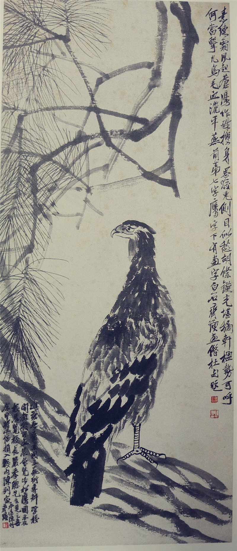 图5 齐白石，《松鹰》1935年 中央美术学院藏.jpg