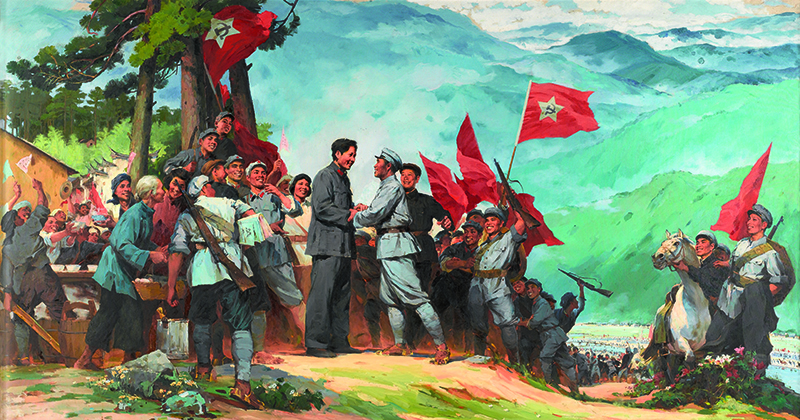 1975 林岗 井冈山会师 油画 200x380cm 1975 中国国家博物馆藏.jpg