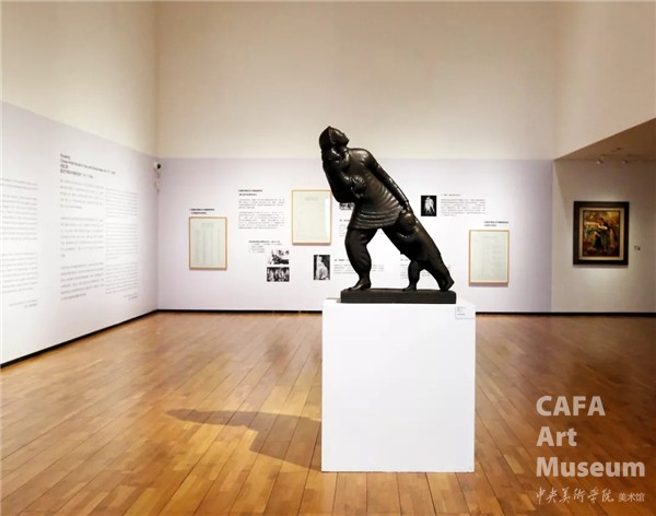 http://static.cafamuseum.org/museum-image/image/201906/sy_1561423854903879.jpg