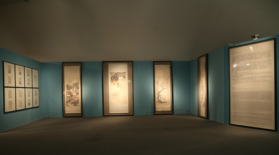 中央美术学院美术馆藏北平艺专精品陈列(中国画部分)