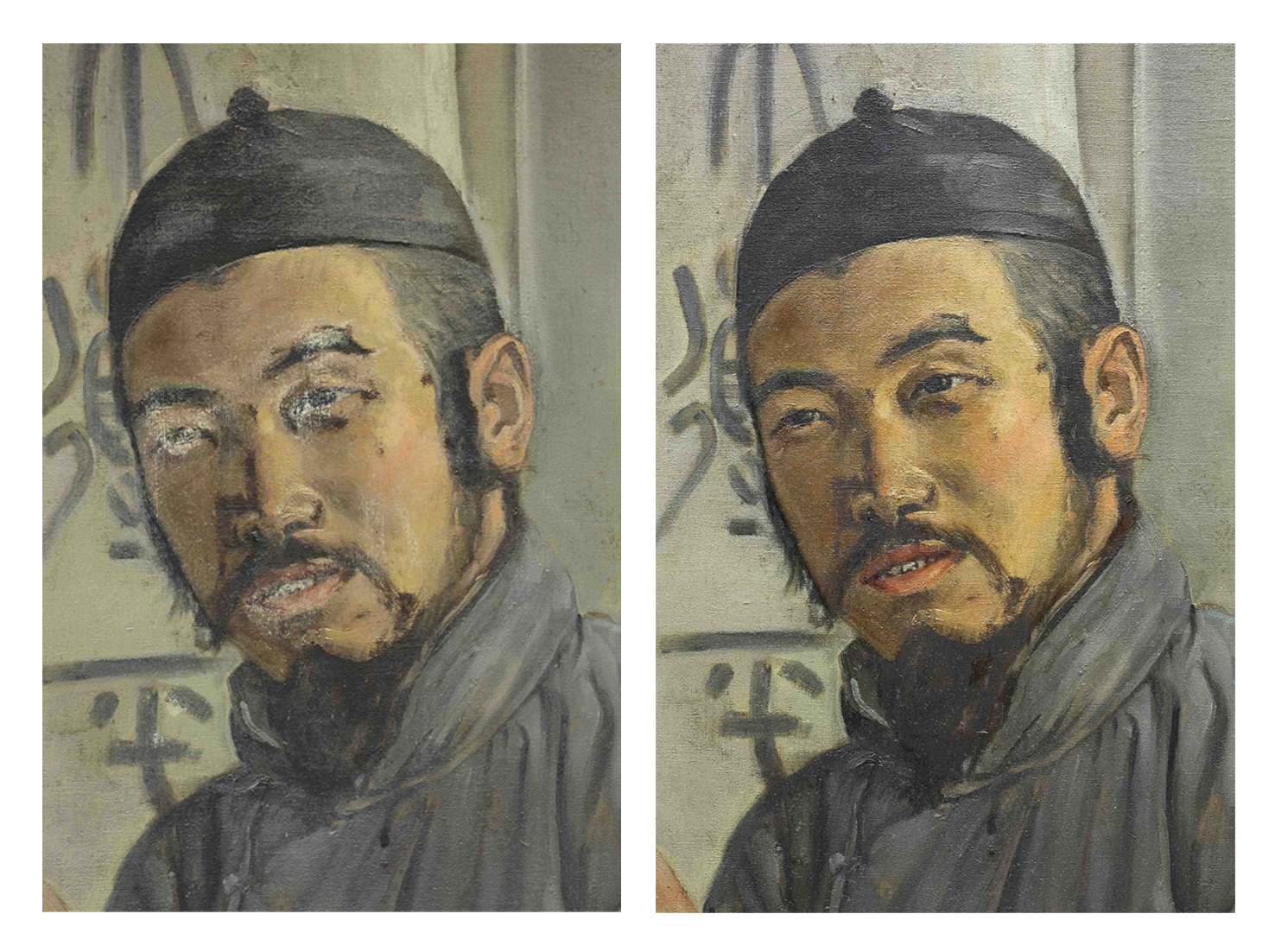 作品修复前后对比:通过x 射线检测(x- radiography),馆藏李叔同油画