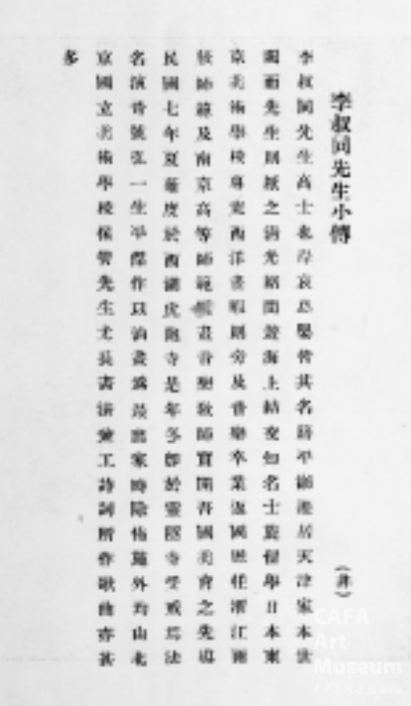 1568689972446654.png