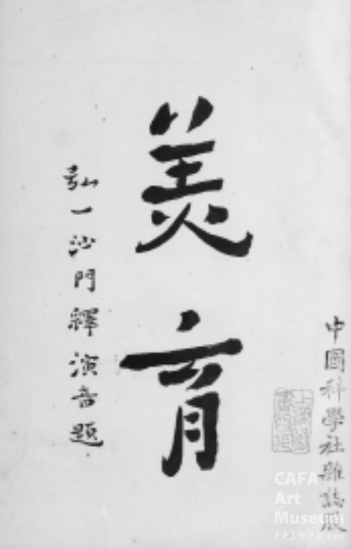 1568689984460408.png