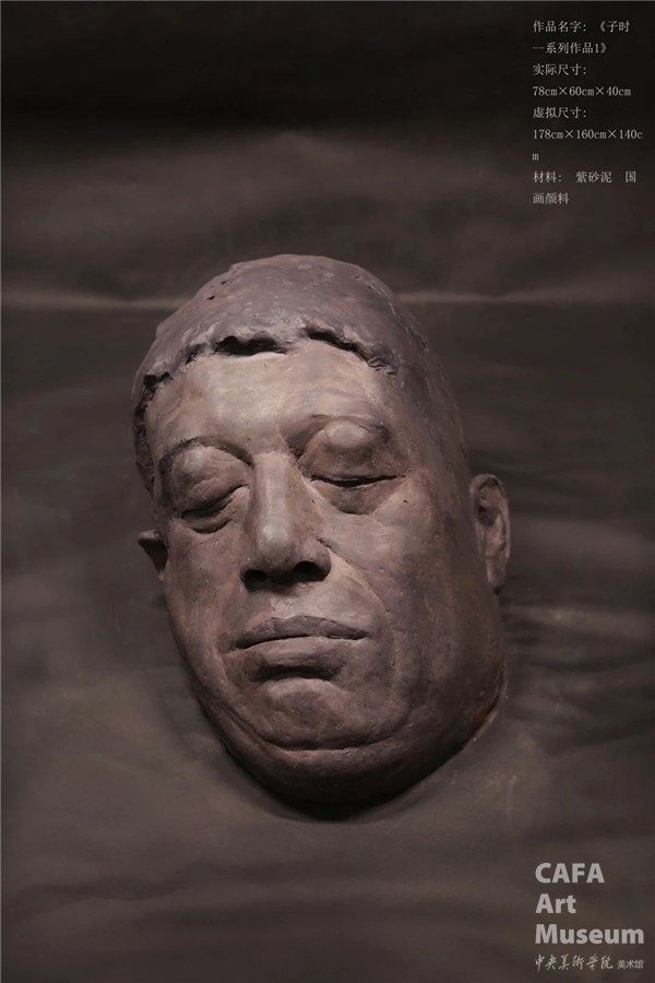 https://static.cafamuseum.org/museum-image/image/202006/sy_1593395822770708.jpg