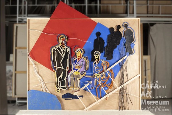 https://static.cafamuseum.org/museum-image/image/202006/sy_1593395942683875.jpg