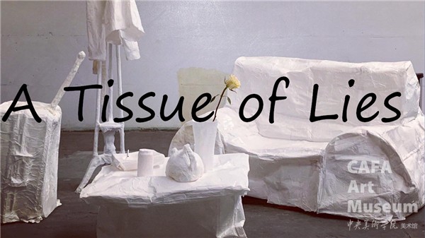 https://static.cafamuseum.org/museum-image/image/202006/sy_1593395984540714.jpg