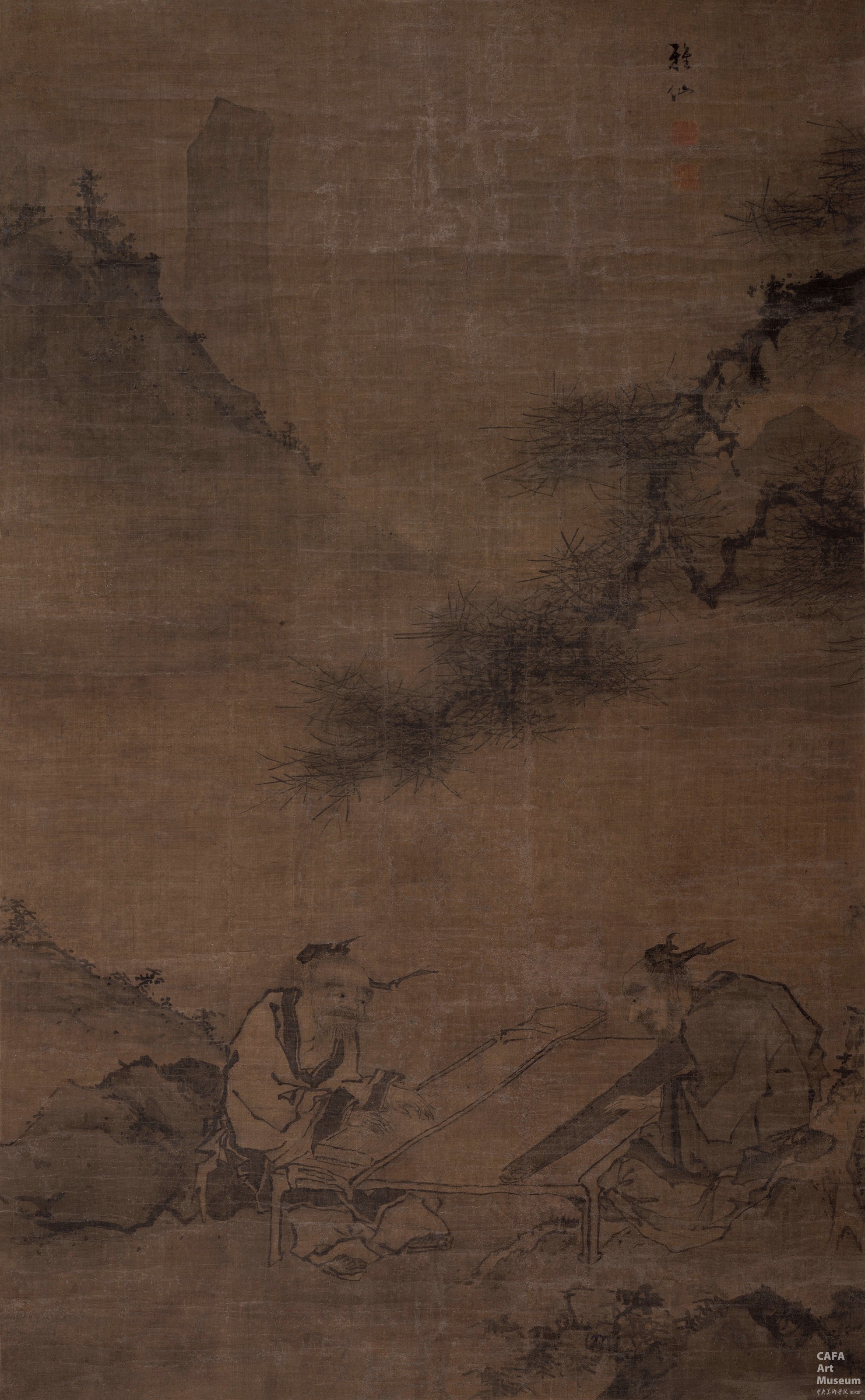 二老弹琴图中央美术学院美术馆 CAFA Art Museum