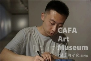 https://static.cafamuseum.org/museum-image/image/202106/sy_1622786838534901.jpg