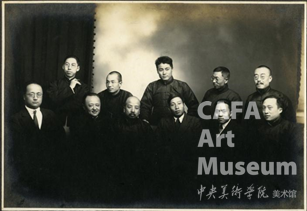 https://static.cafamuseum.org/museum-image/image/202307/sy_1690028261717397.png