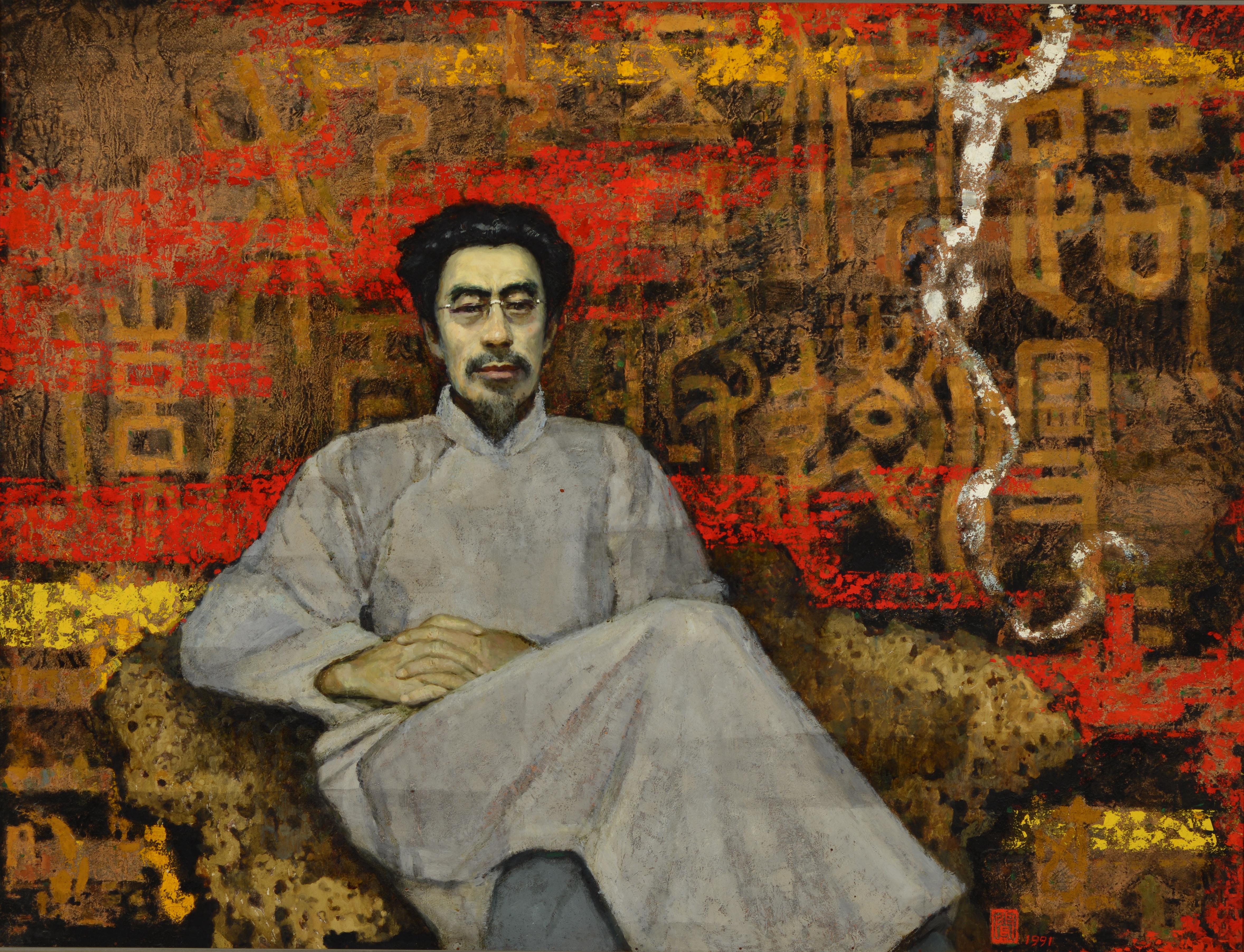 静夜(闻一多肖像系列之三)中央美术学院美术馆 CAFA Art Museum
