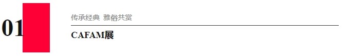 1741250129976014.jpg