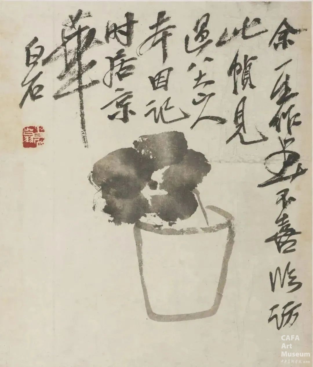 1741674647434042.jpg