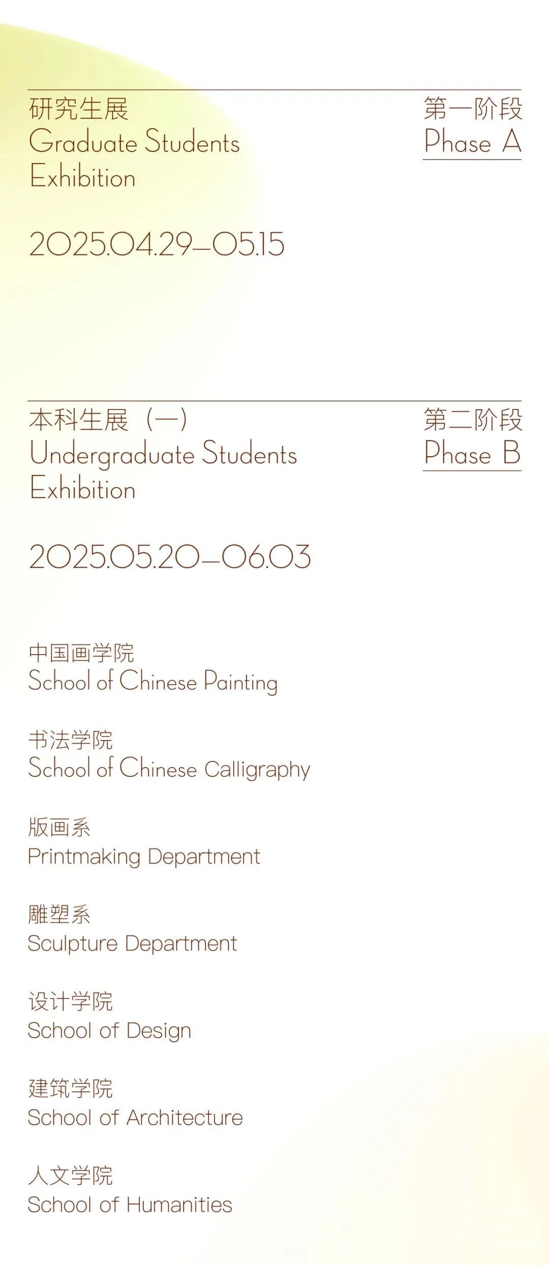1745169019104726.jpg