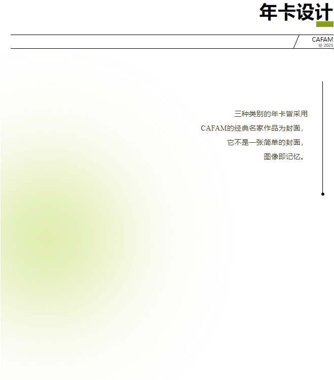 1745568967819141.png