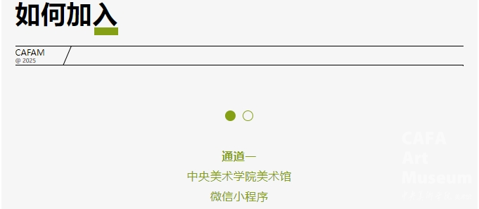 1745738426944596.png
