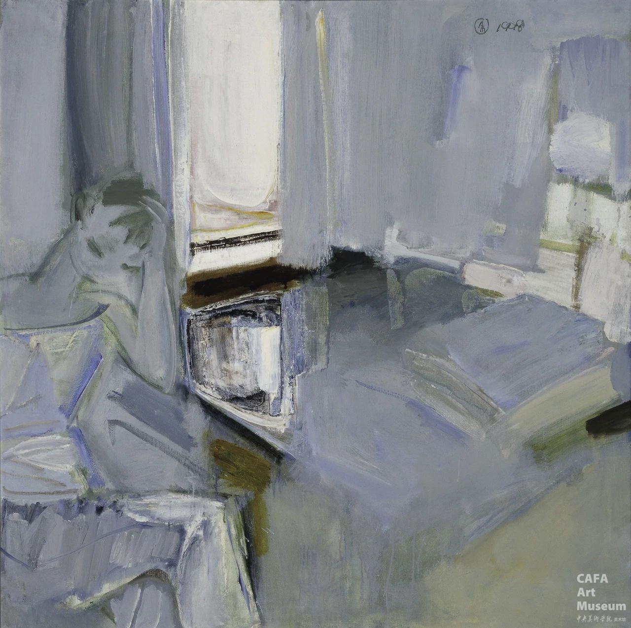 https://static.cafamuseum.org/museum-image/image/202504/sy_1745916290176916.jpg