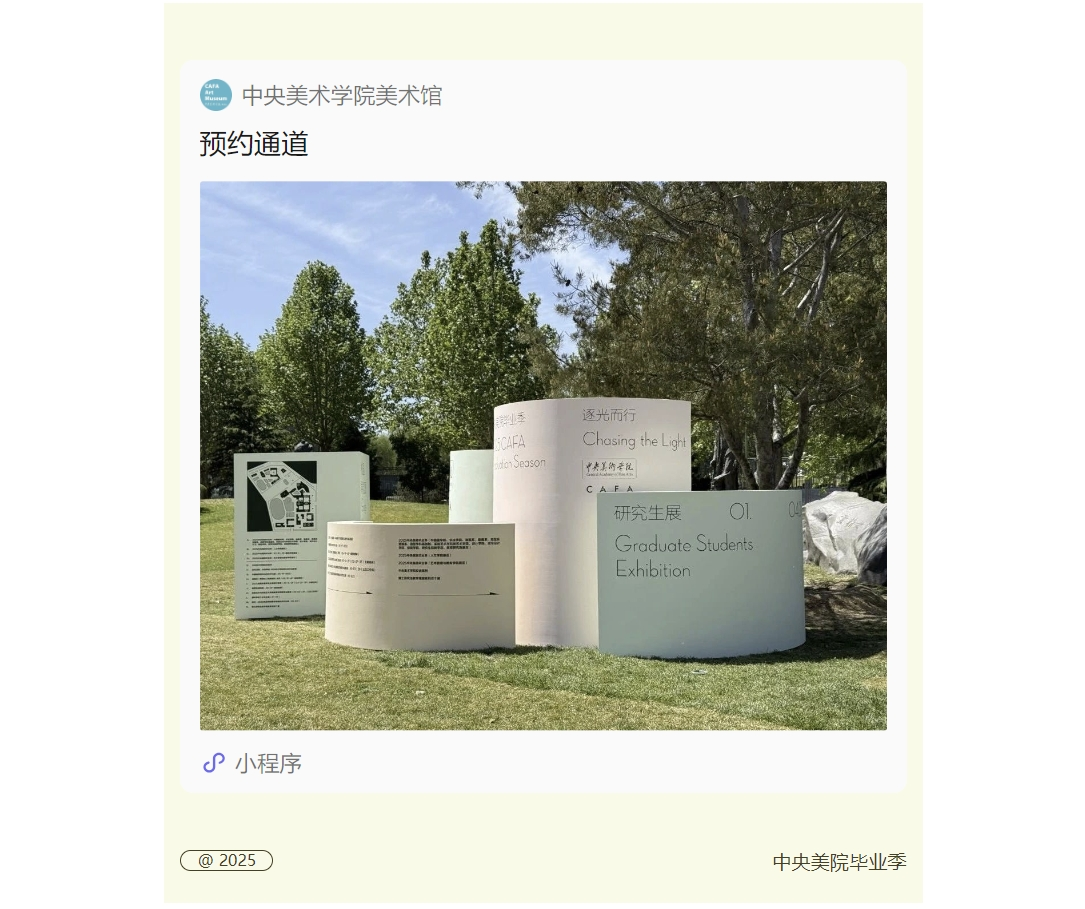 1746026051772938.png