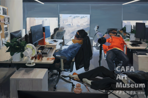 https://static.cafamuseum.org/museum-image/image/202505/sy_1746378662780100.png