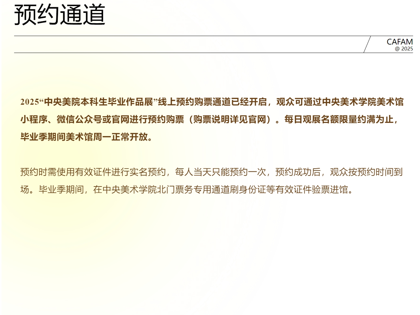 1747323082838367.png