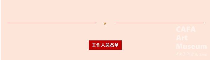 1747708158932154.png