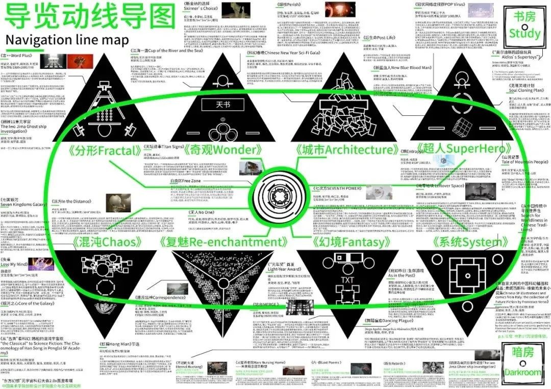 1747904111501893.jpg