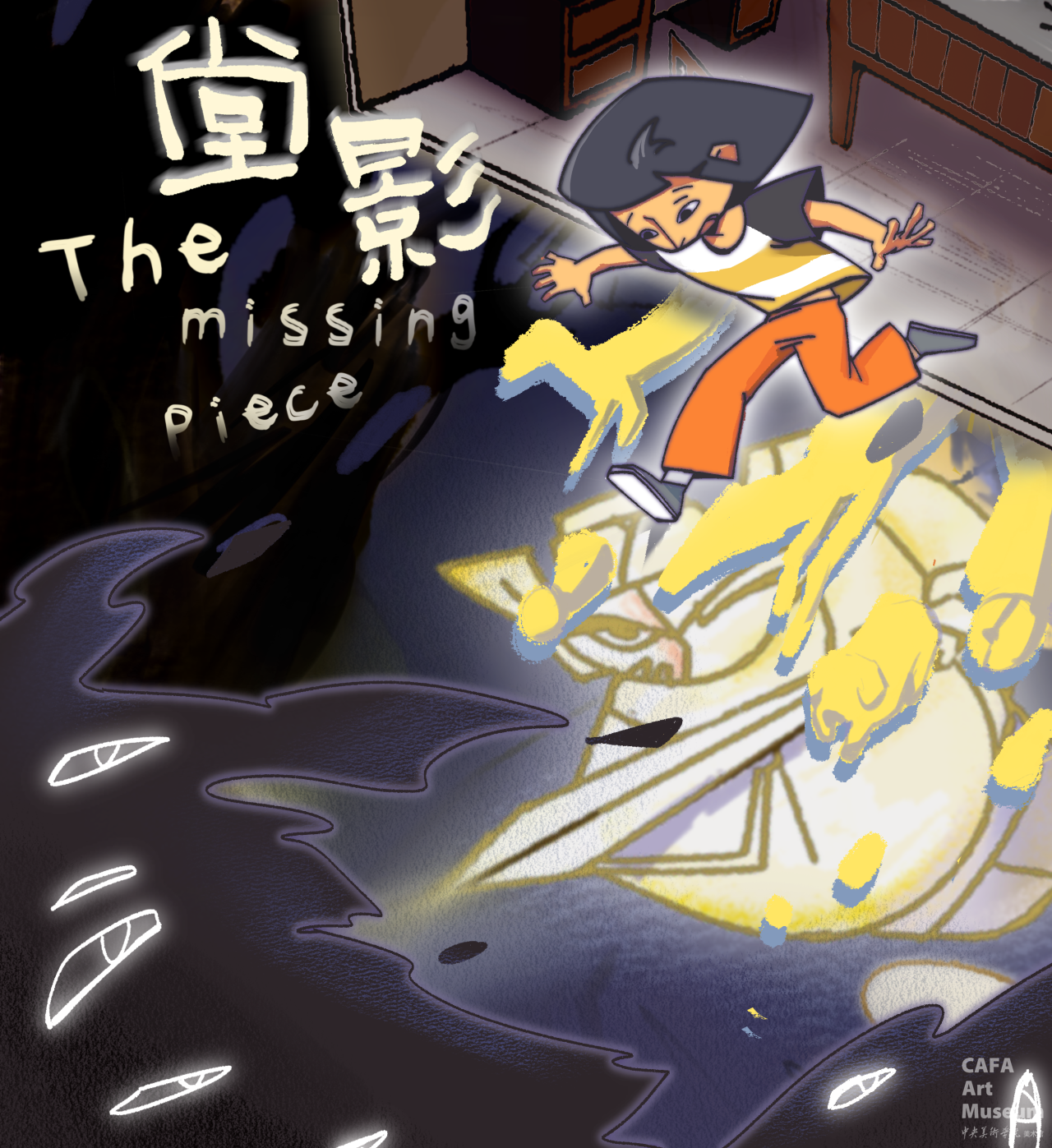 1748917312733526.png