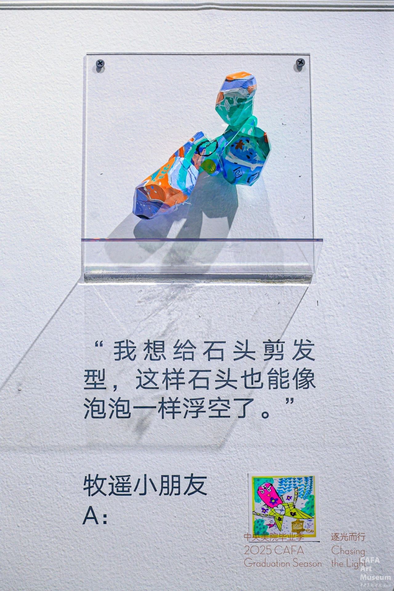 1748917500538819.jpg
