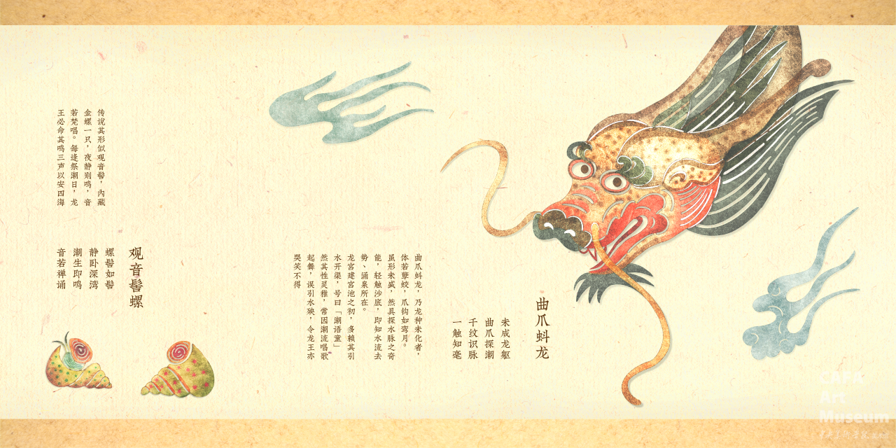 1750127301994537.png