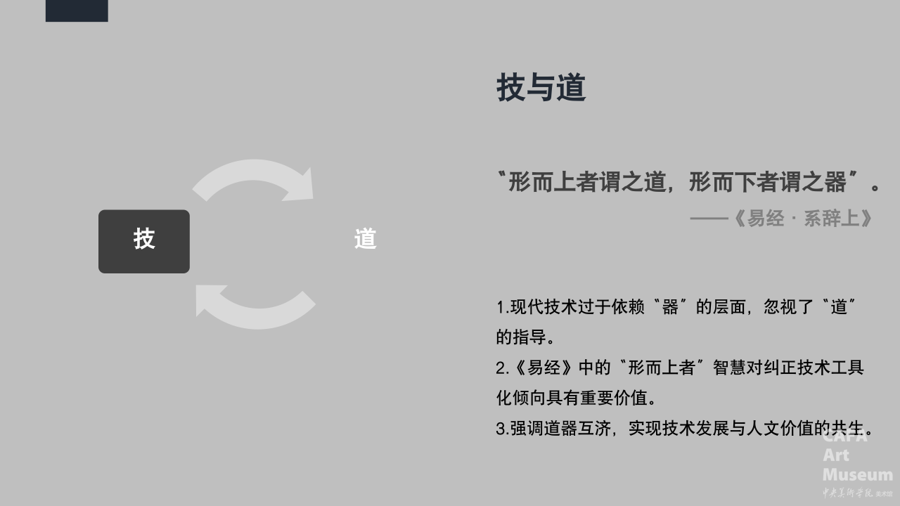 1750322746159140.png