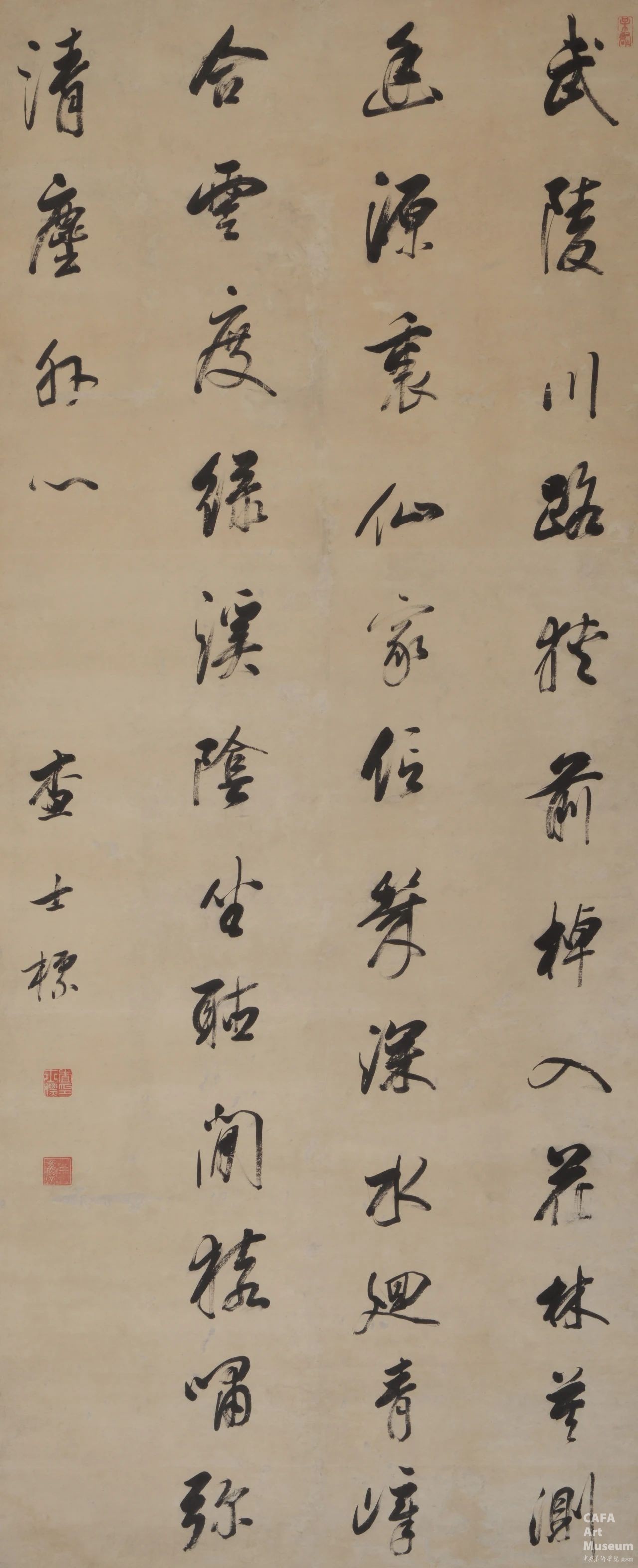 1751181303146723.jpg