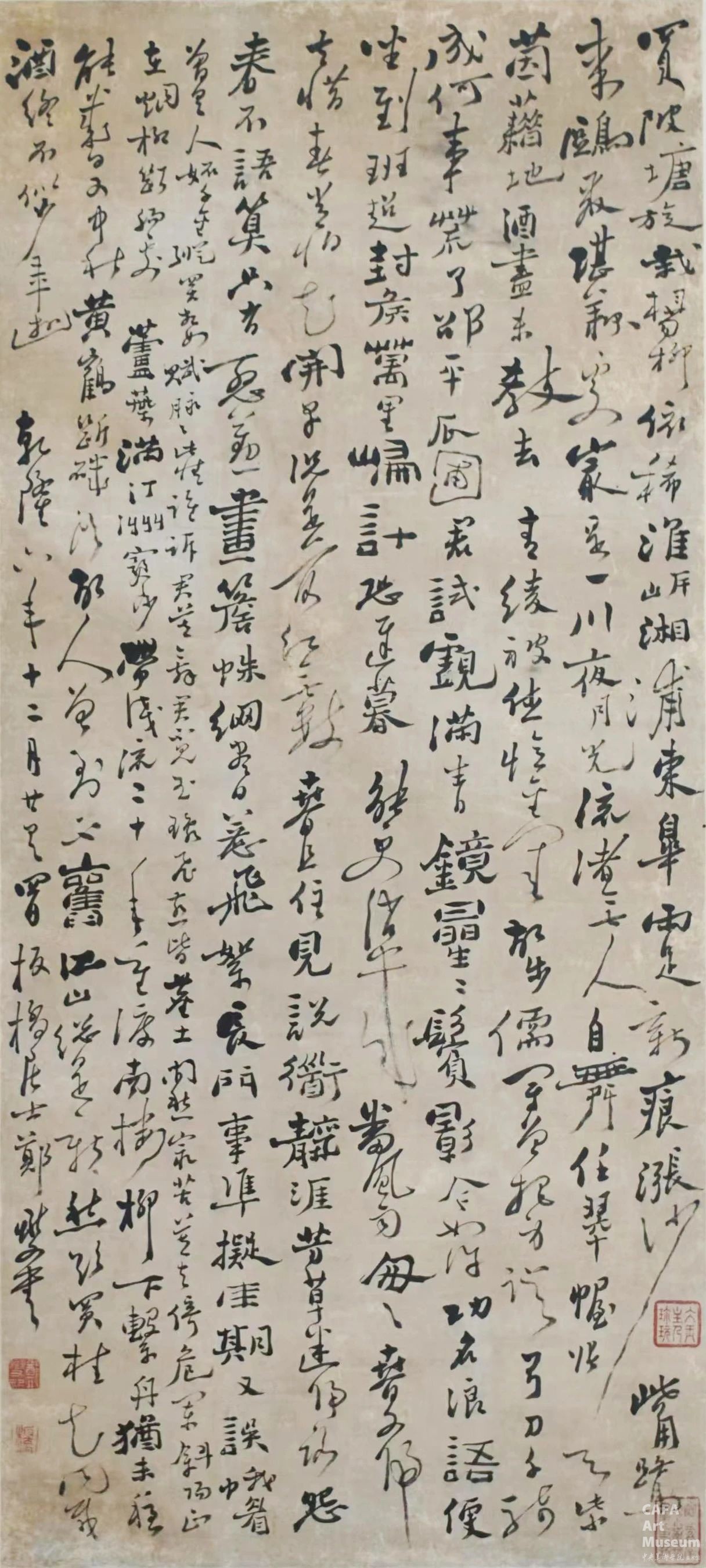 1751181341836270.jpg