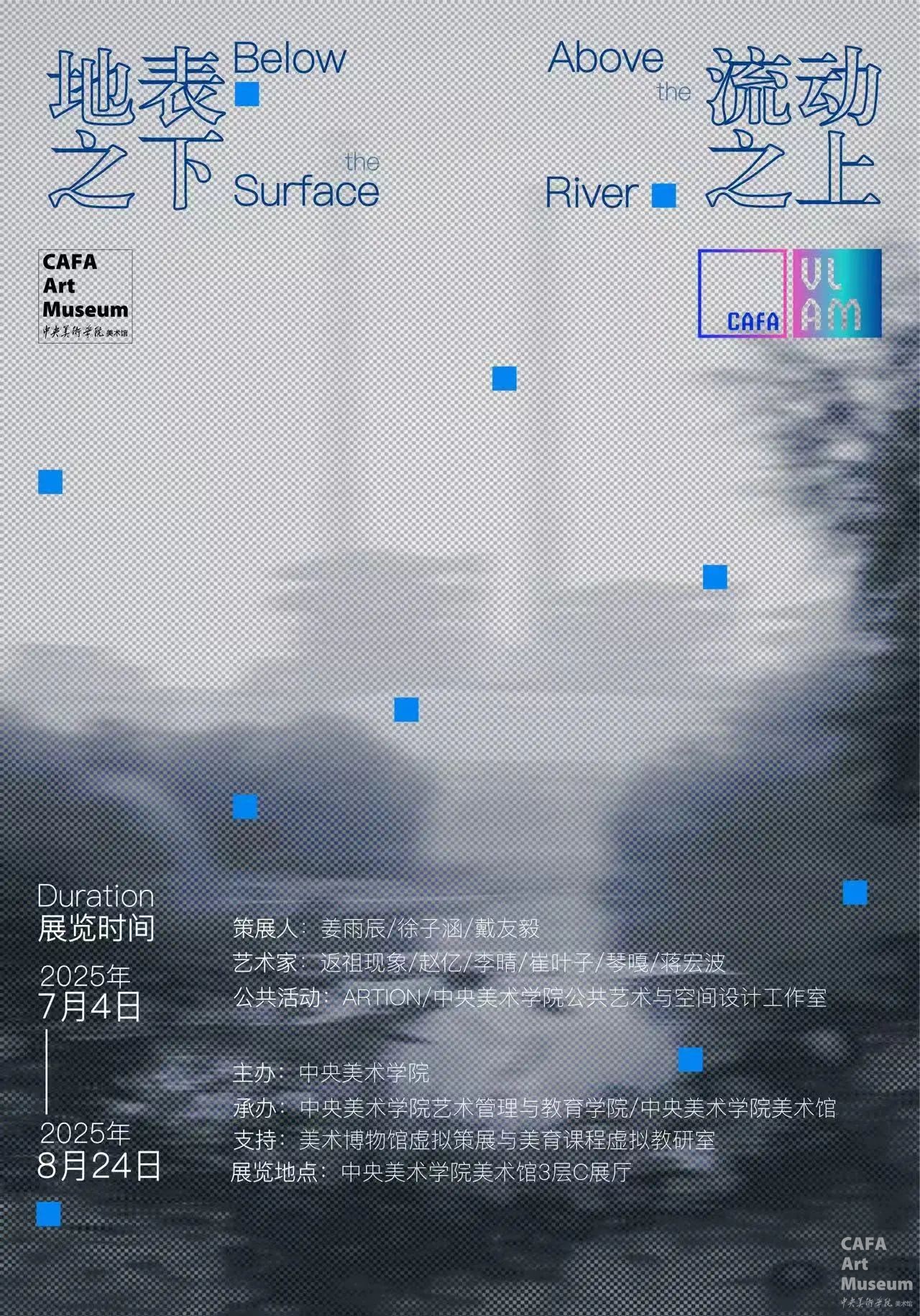 1751521990745958.jpg