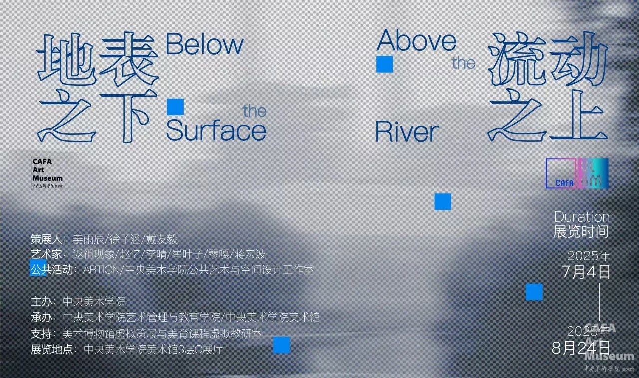 1751855395506976.jpg