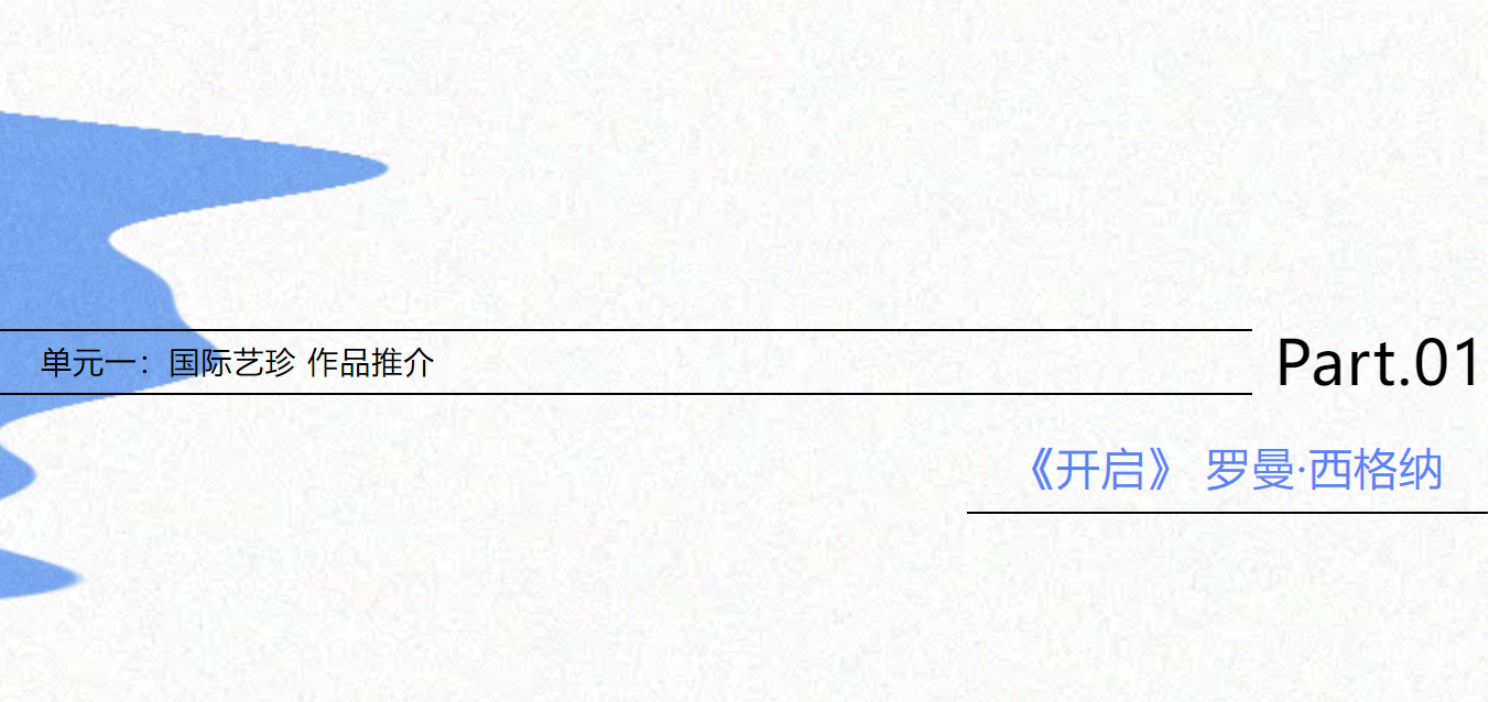 1753933678353758.png