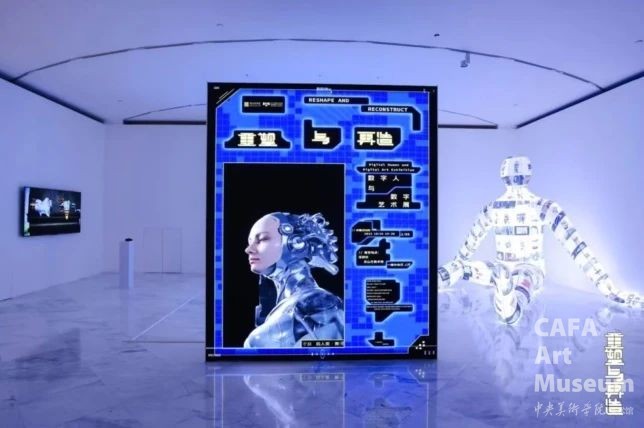 https://static.cafamuseum.org/museum-image/image/202508/sy_1754454417208369.jpg