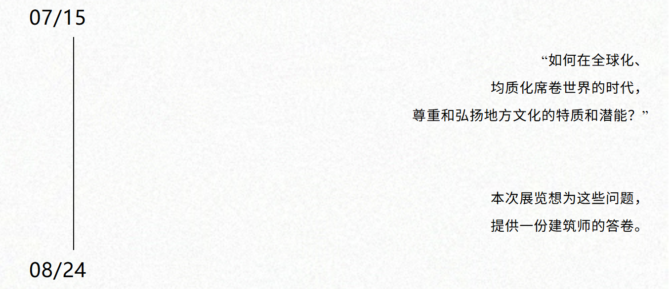 1754706106510507.png