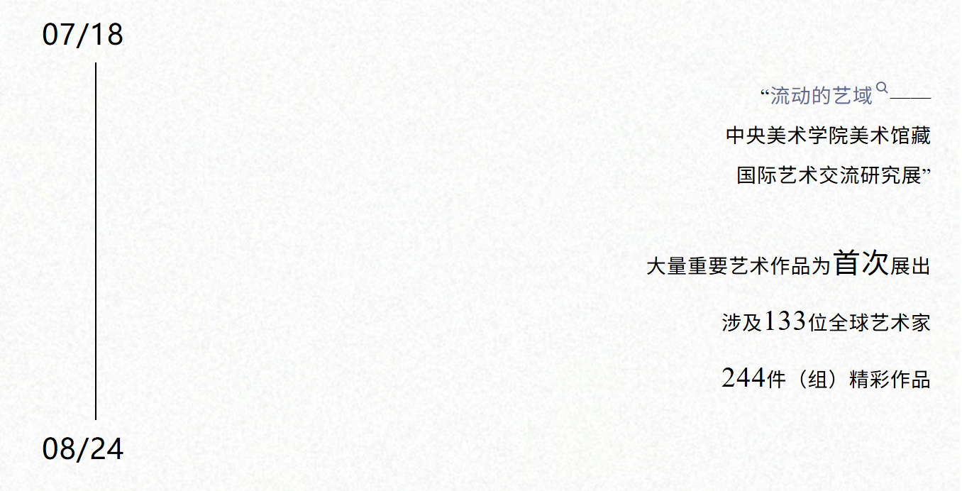 1755203066650378.png