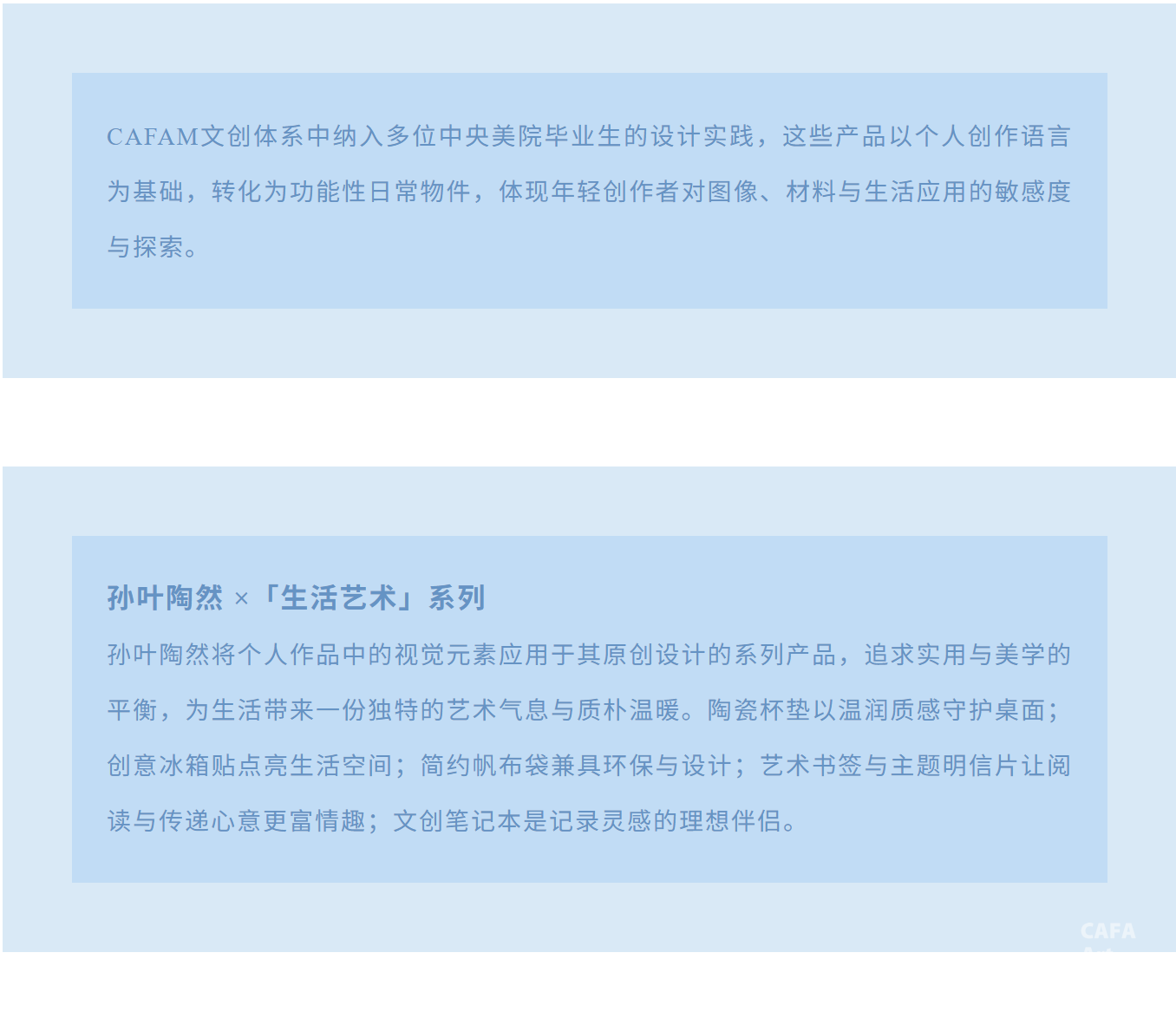 1755978575381415.png
