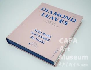 https://static.cafamuseum.org/museum-image/image/202508/sy_1756047819830291.jpg