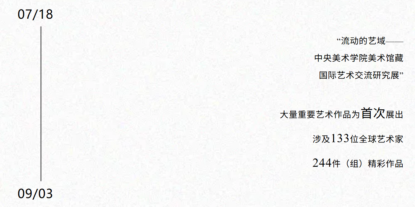 1756148338274105.png
