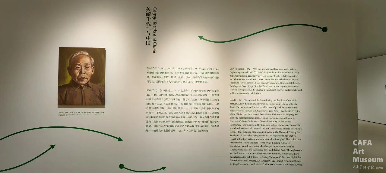 1756435612212895.jpg