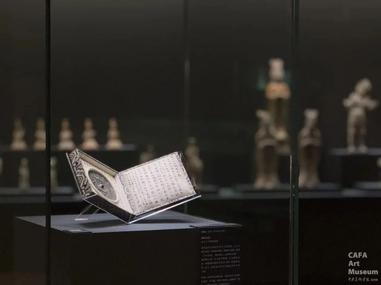 1757269020835474.jpg