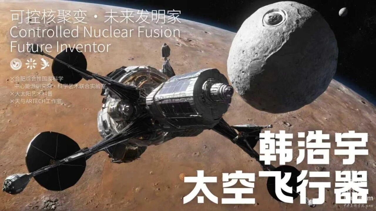 1758504690990736.jpg
