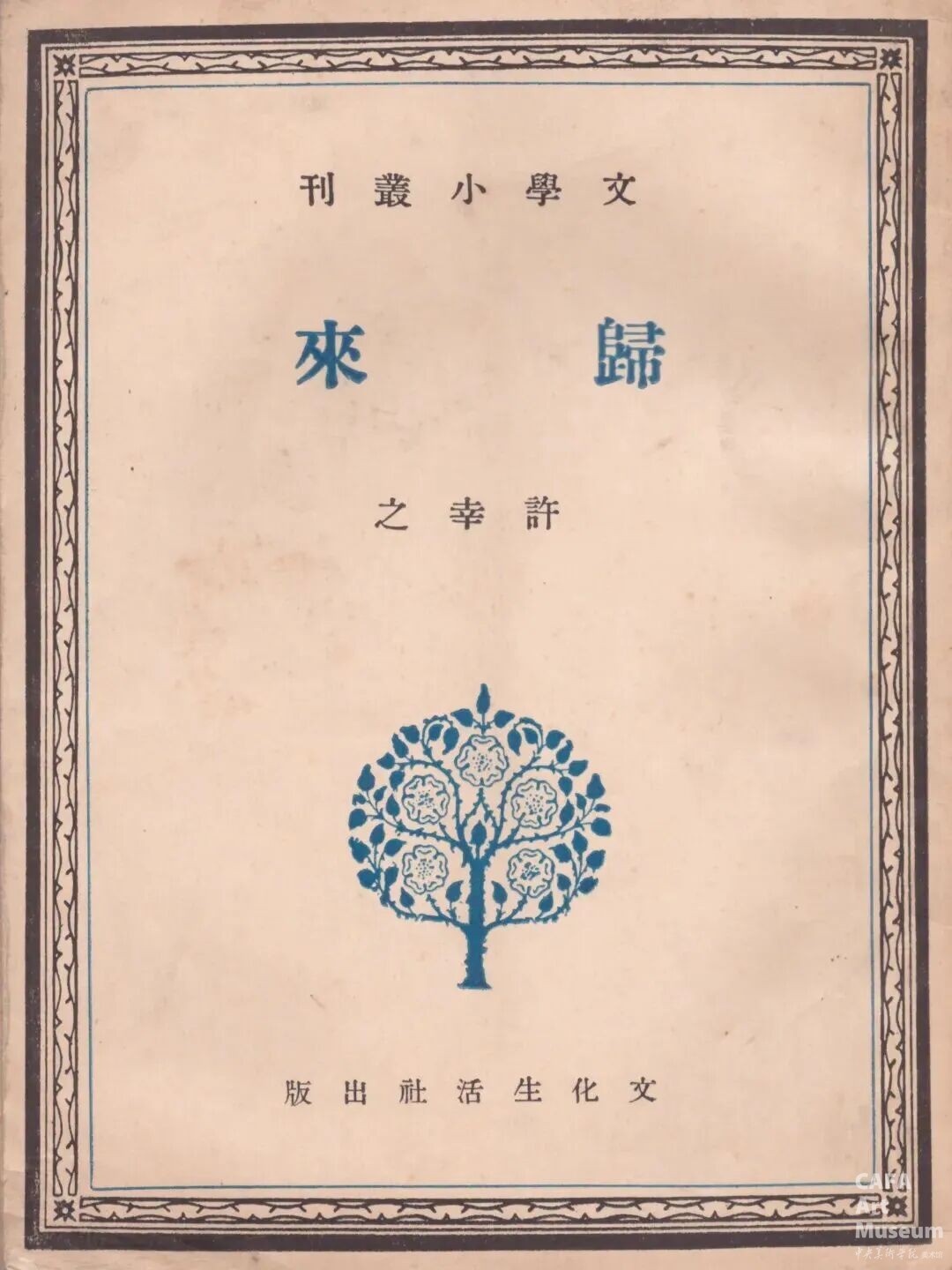 1758525660215887.jpg