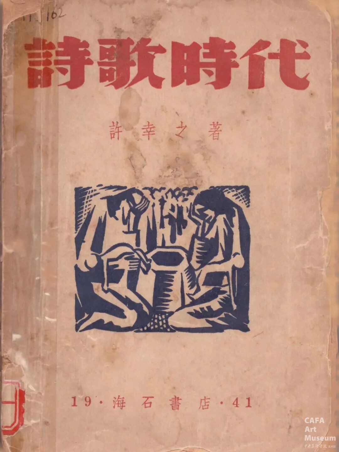 1758525718441408.jpg
