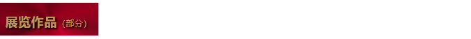 1758526438616092.png