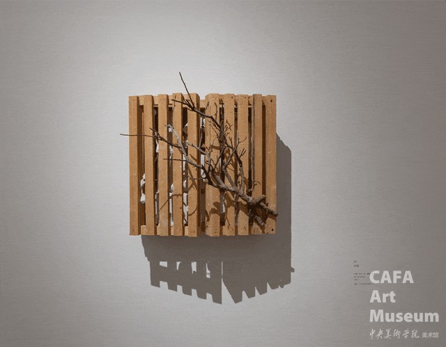 https://static.cafamuseum.org/museum-image/image/202509/sy_1758594376236066.jpg